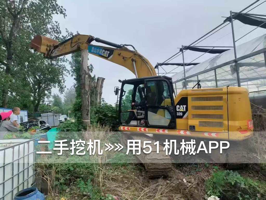 51机械
